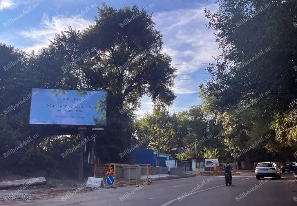 Лесопарковая ул. -Гродненский пер. Лесопарковая ул. -Гродненский пер.