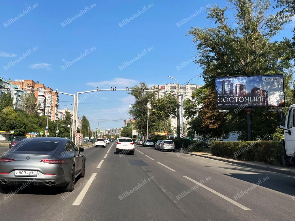 339-й Стрелковой Дивизии ул. 19