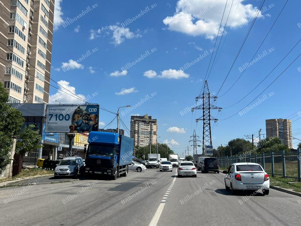 Нансена ул. 93