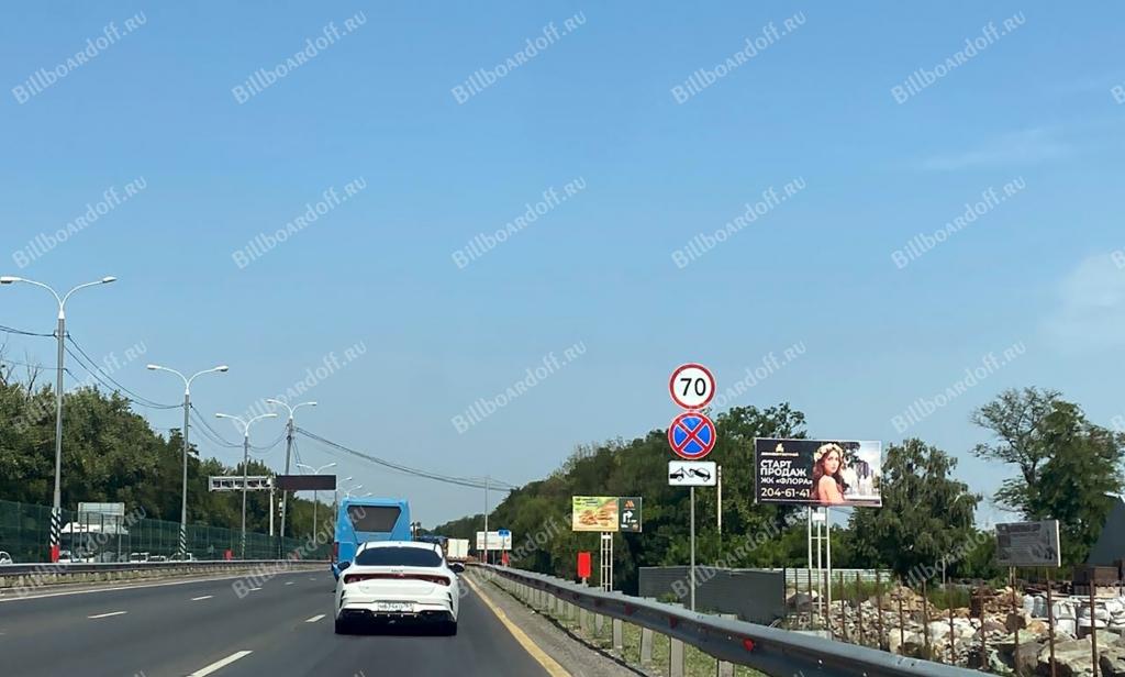 Аксайский пр.кт 0+950м (выезд из Ростова)