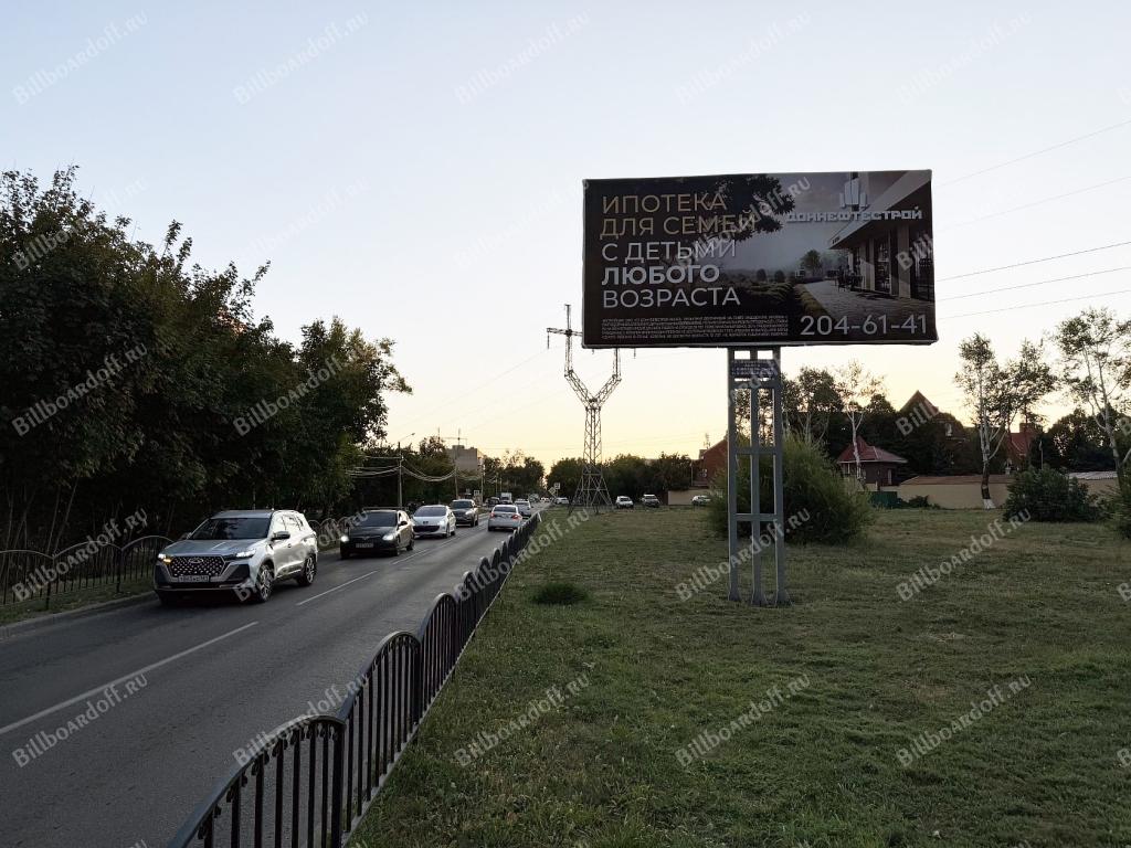 Вартанова ул. 16