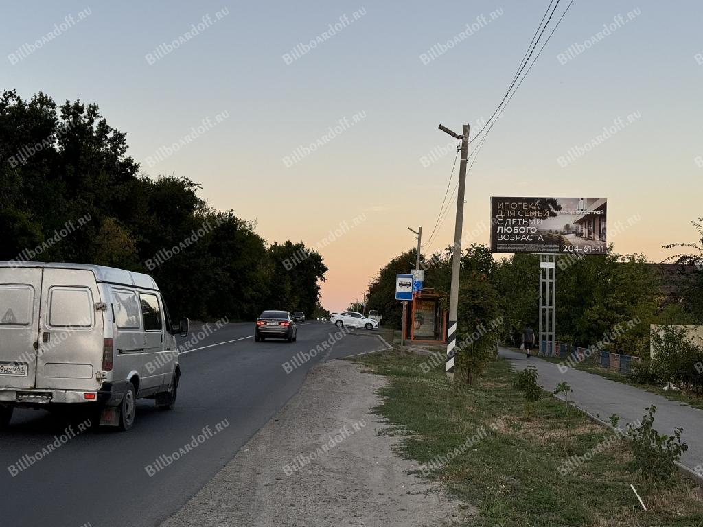 Казачья ул. 22 (в 35 метрах до пересечения с пер. Центральным)