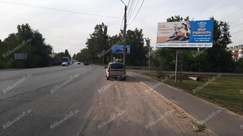 Ленина ул. (напротив магазина Катюша)