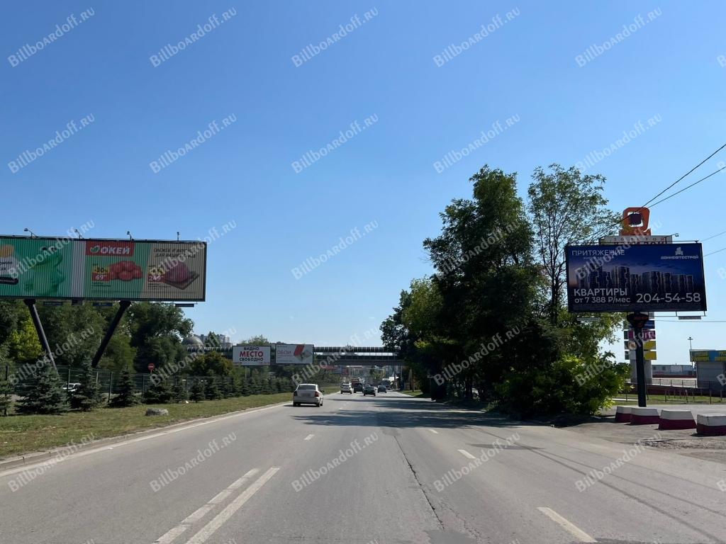 Малиновского ул. 27 (ТЦ Золотой Вавилон)