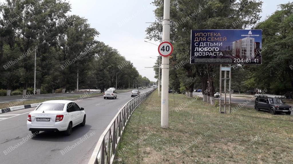 Баклановский пр-кт р-н кинотеатра Космос направление из центра города