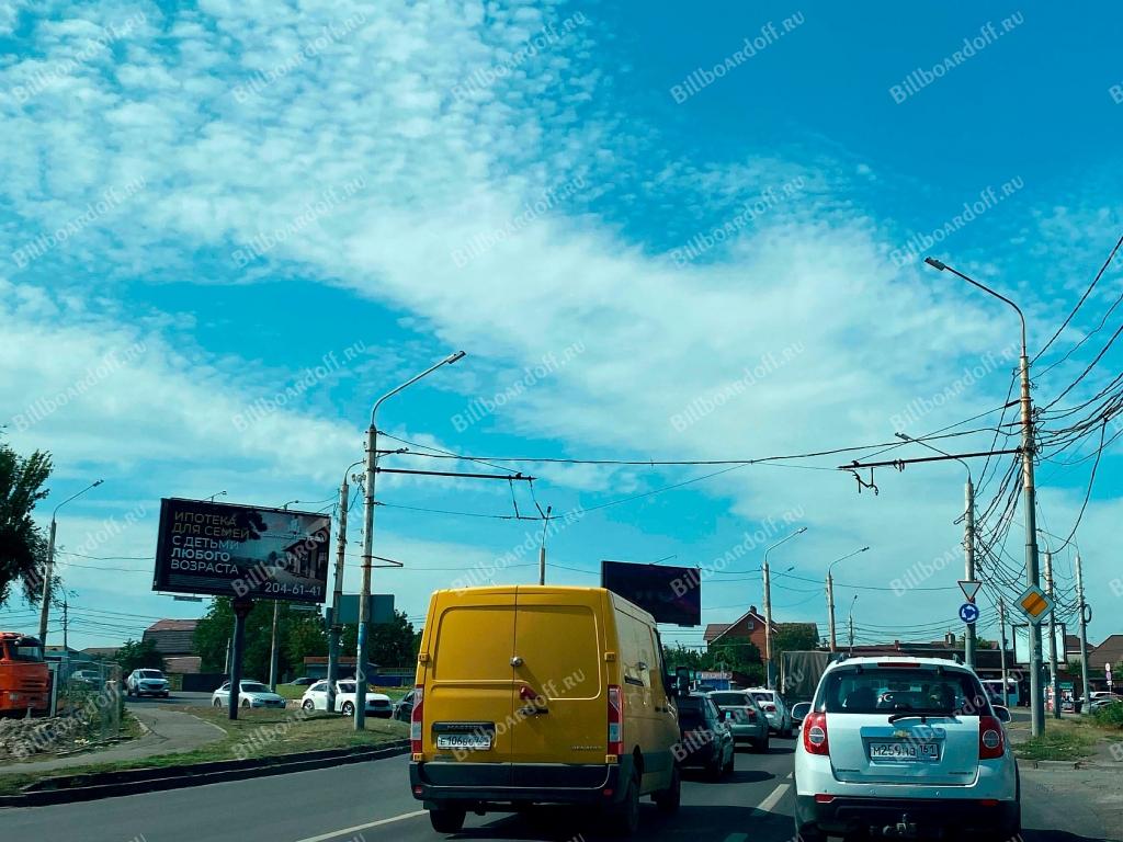 Вавилова ул. 74А / Королева ул. (кольцо)