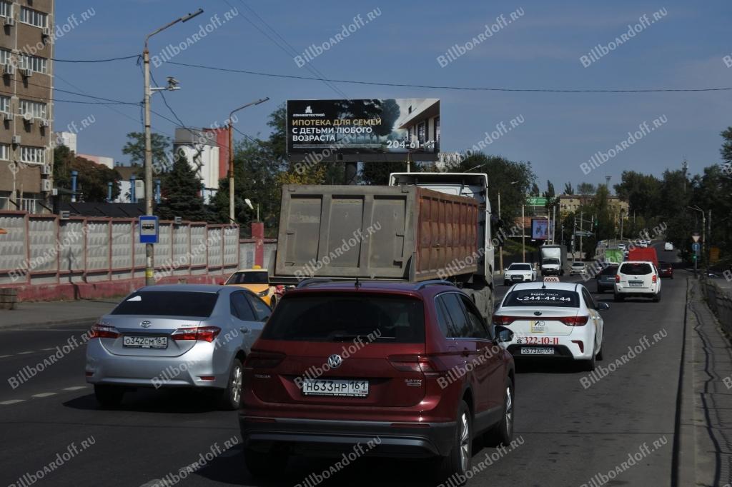 Менжинского, 2Н в центр