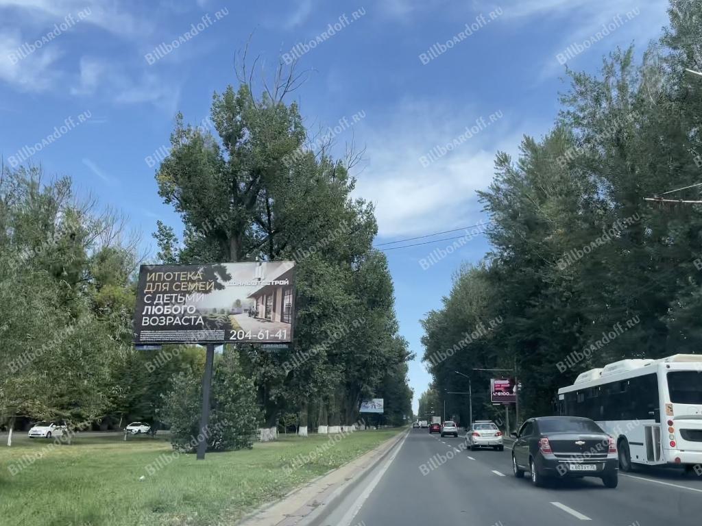 Шолохова пр-кт 280 (разд.полоса)