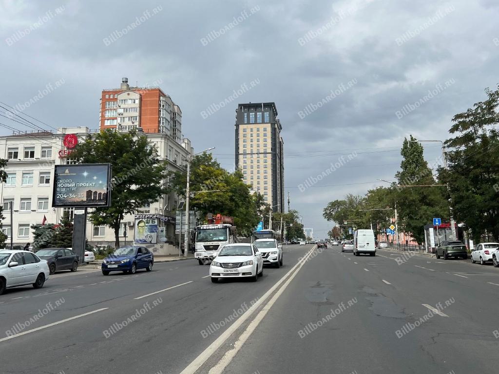 Буденновский пр-кт 59-61  