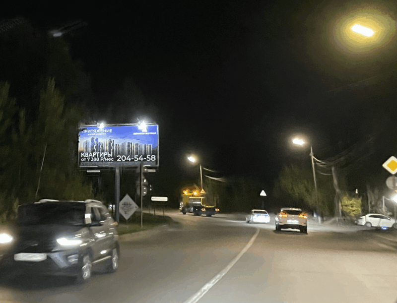 Змиевский проезд проспект / Донподход ул.