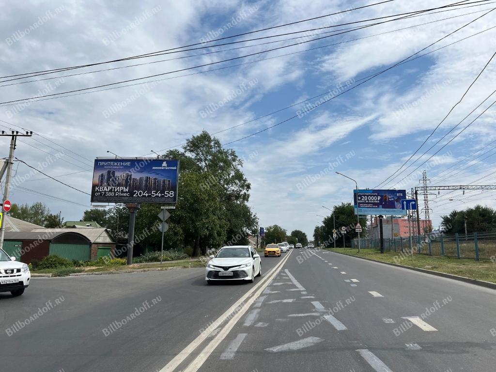 Нансена ул. 249 / Автомобильный пер — 100м от ЖД-переезда