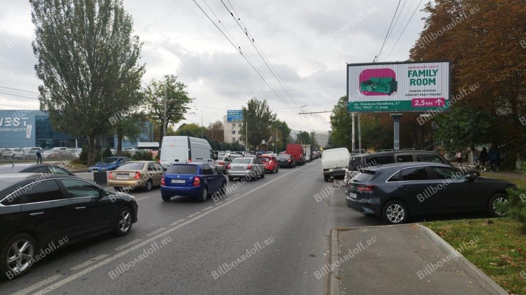 Нагибина 31В