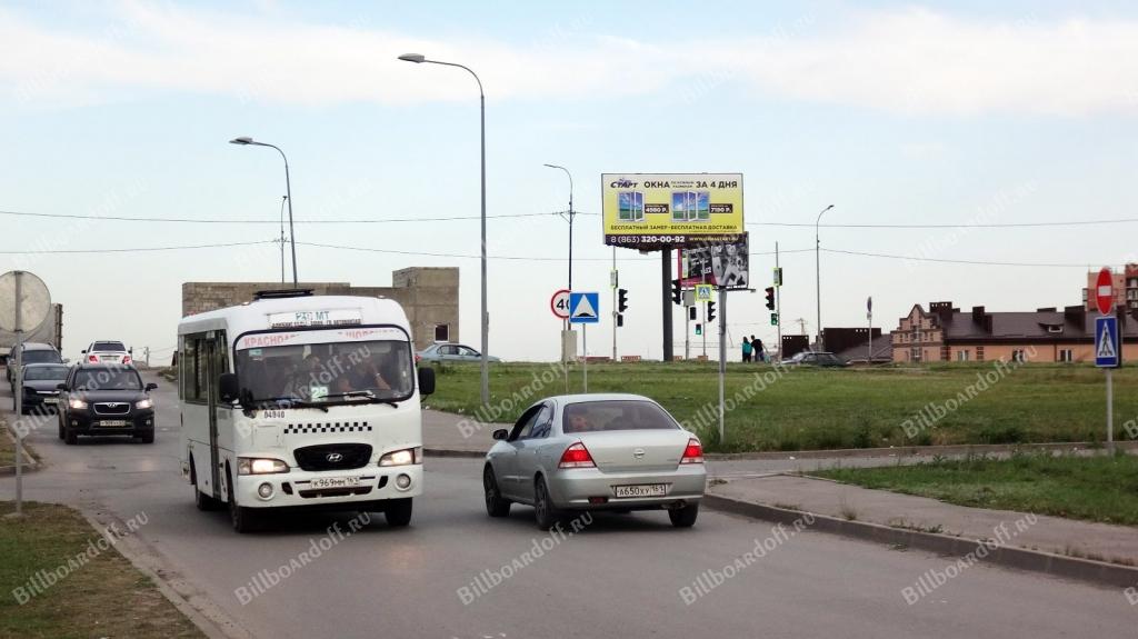 Обсерваторная, 13 въезд Леруа, Ашан