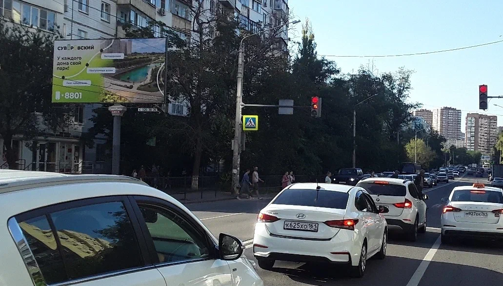 Добровольского улица 1