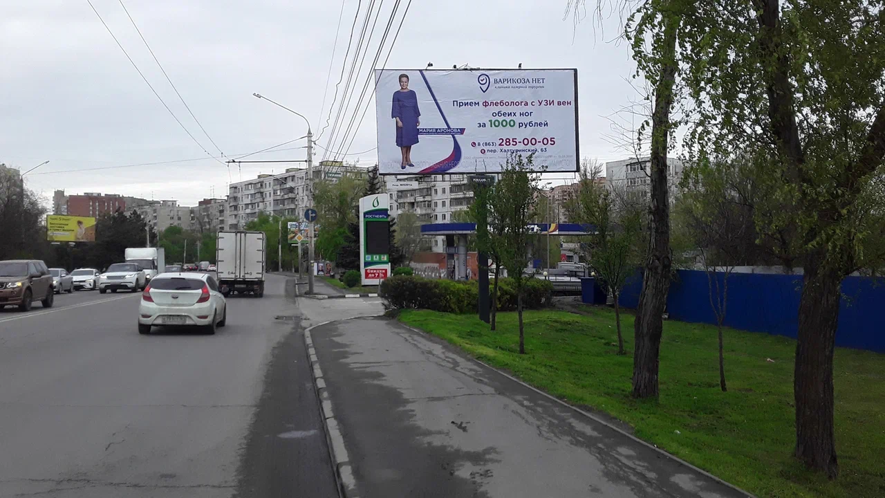 Добровольского ул. 9А - б-р Комарова 20В