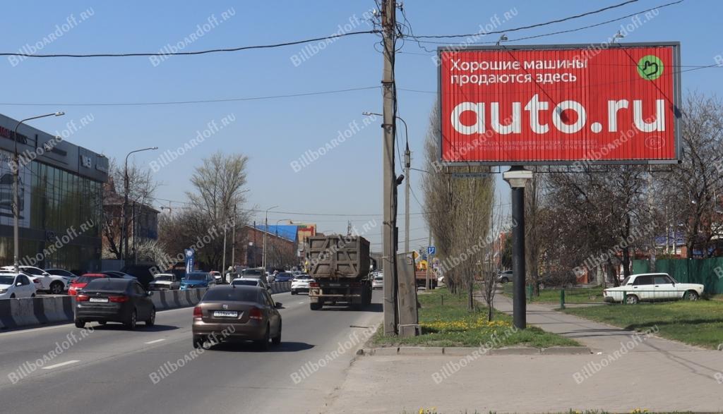 Доватора ул. / Карпатская ул. 42Е