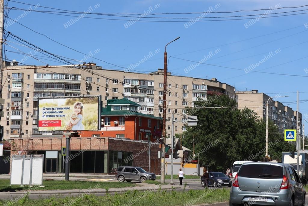 Таганрогская ул. 157/2 