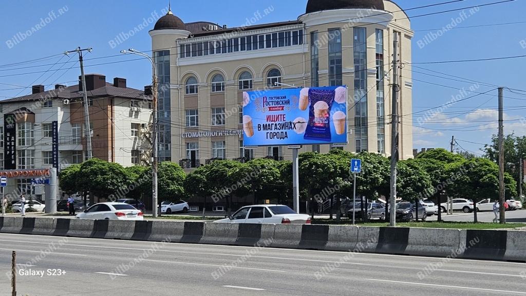 Стачки проспект 177