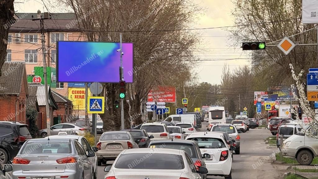Куйбышева ул.-Заводская ул.