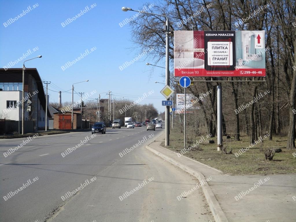 Архангельская ул. 30/45