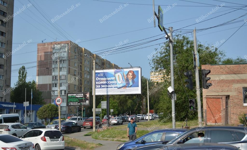 Орбитальная 58 через дорогу