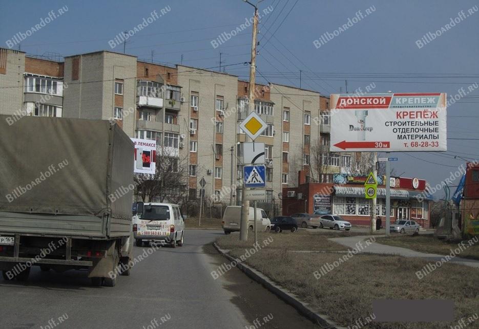 ул. Л. Чайкиной,65 ул. Л. Чайкиной,65