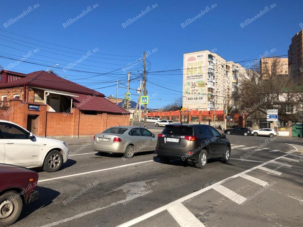 Борисоглебская ул. 4