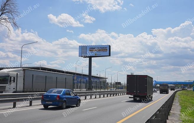 проспект Аксайский 54 а