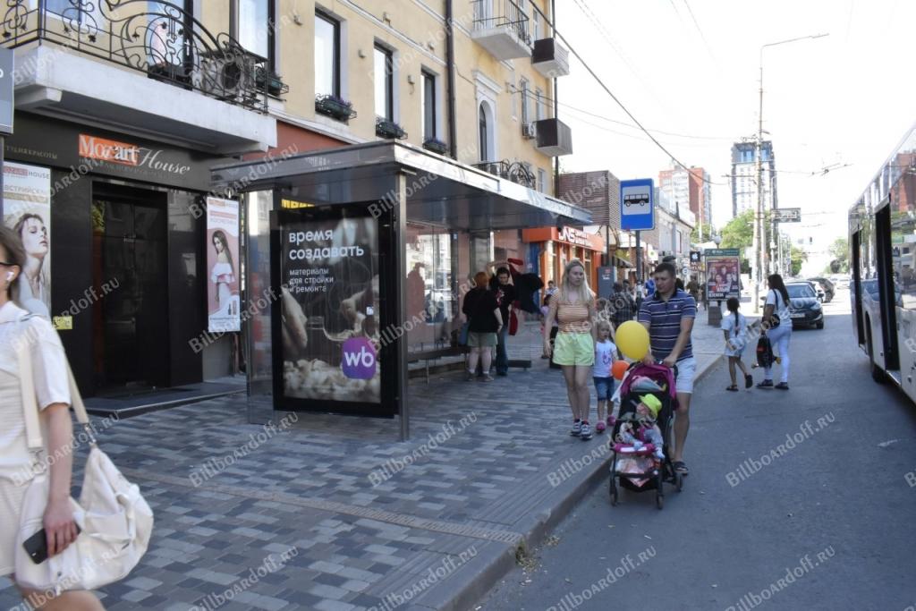 Буденновский проспект  51