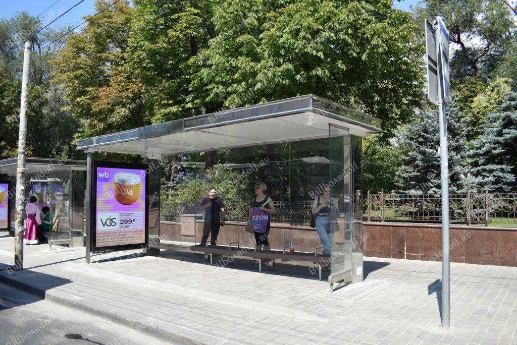 Ворошиловский проспект  41/112 (напротив) поз.1