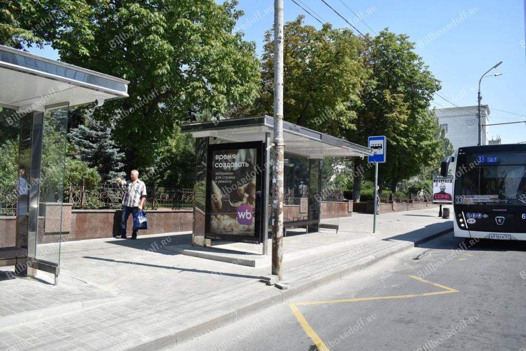 Ворошиловский проспект  41/112 (напротив) поз.1