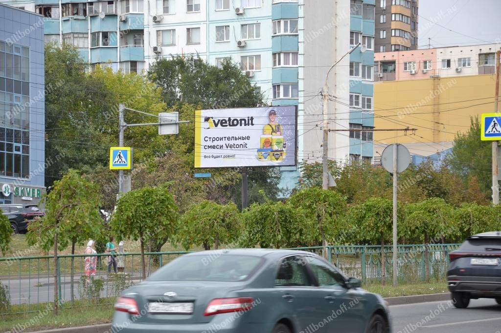 Космонавтов пр-кт 25-27в