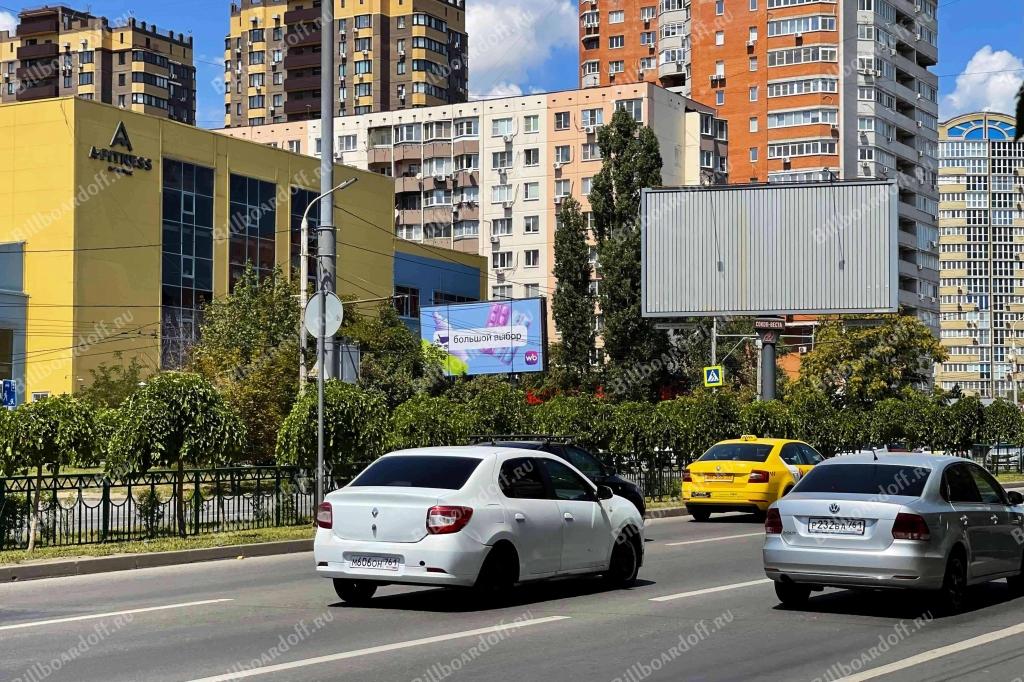 Космонавтов проспект, 31Б