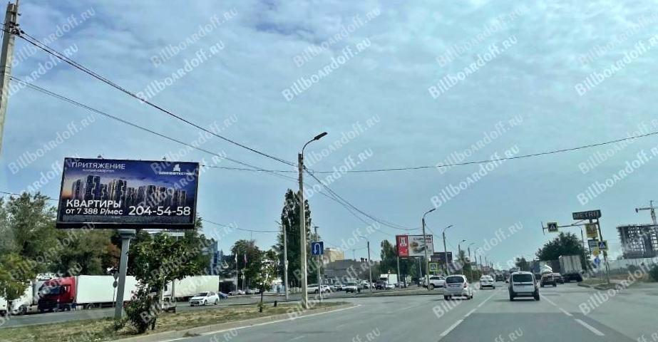 Доватора ул. 257