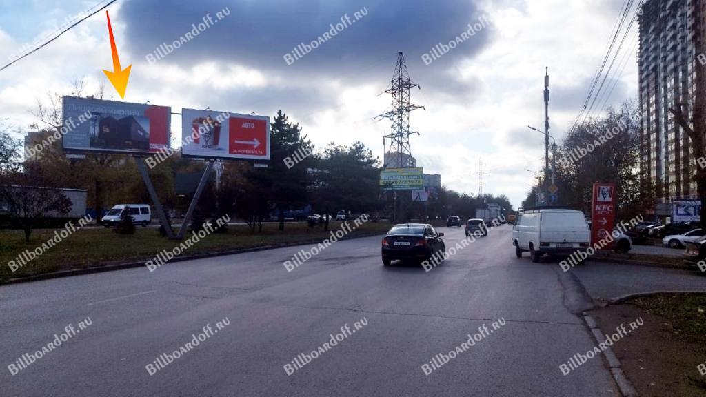 Малиновского - Доватора 