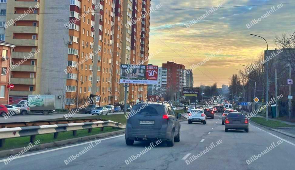 Обсерваторная ул.в конце дома №21