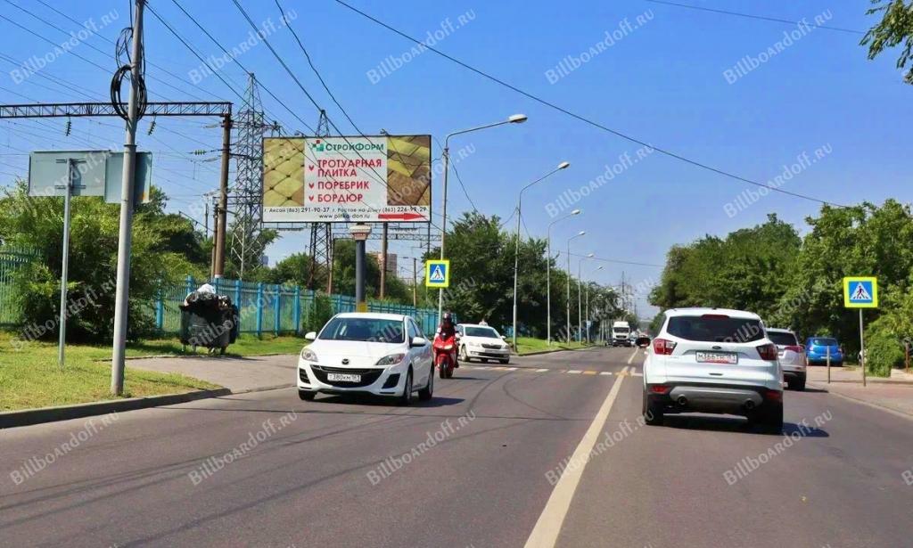 Нансена ул. 239 (через дорогу)