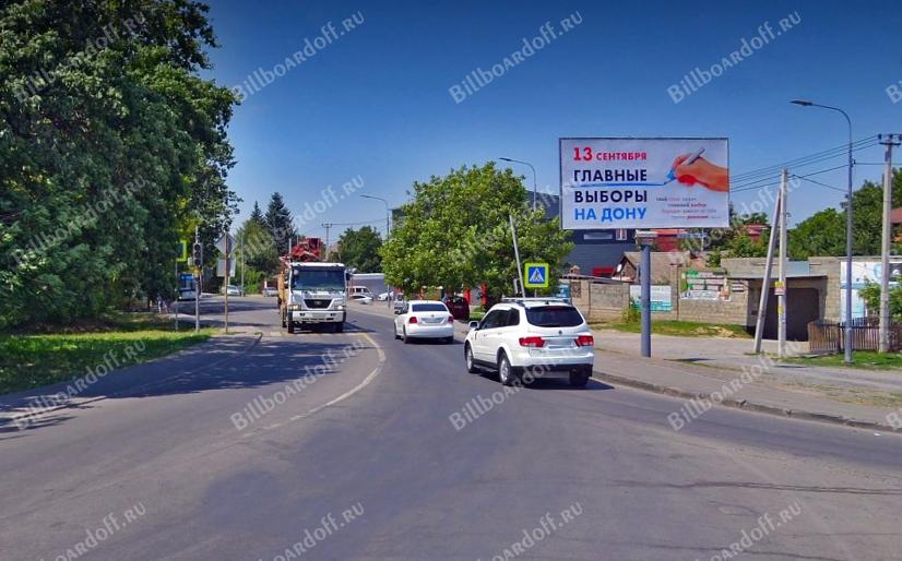 Каскадная улица 2 