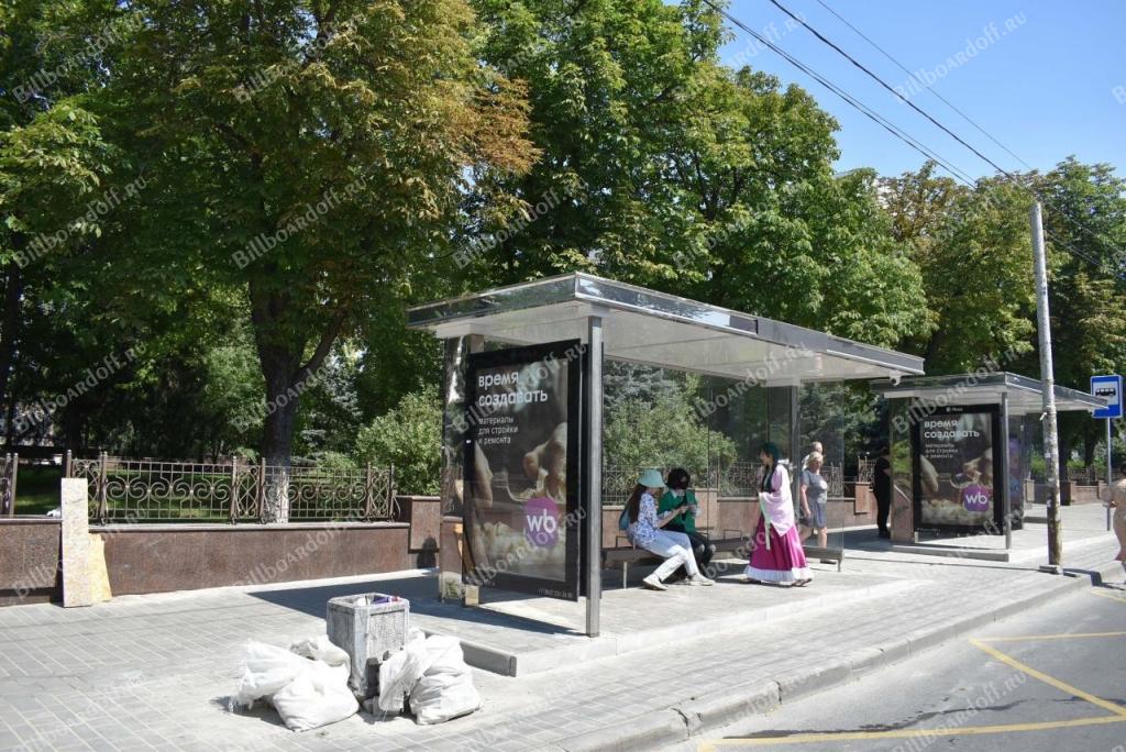 Ворошиловский проспект  41/112 (напротив) поз.2