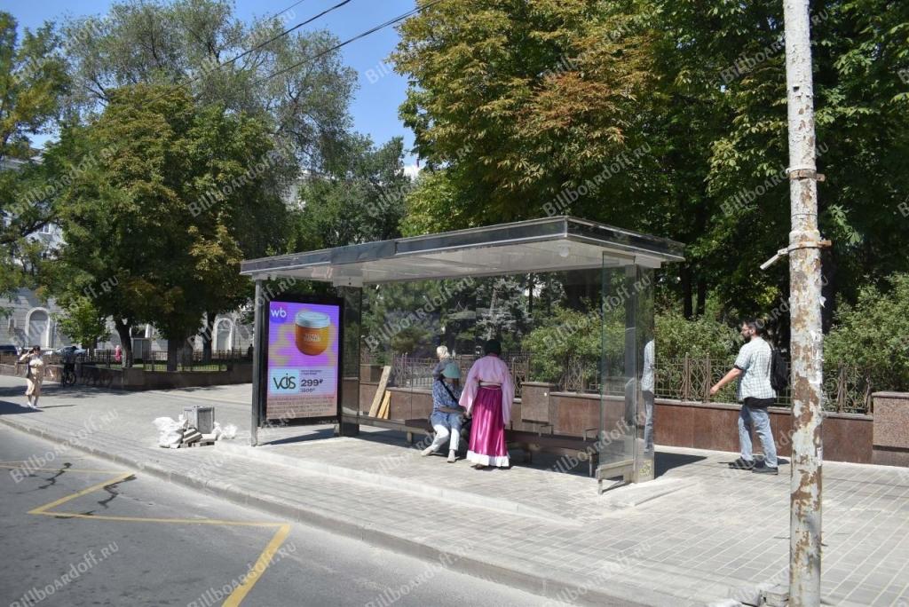 Ворошиловский проспект  41/112 (напротив) поз.2