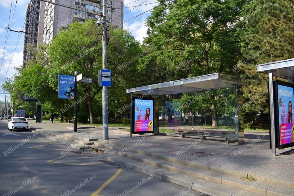 Ворошиловский проспект  78 поз.1