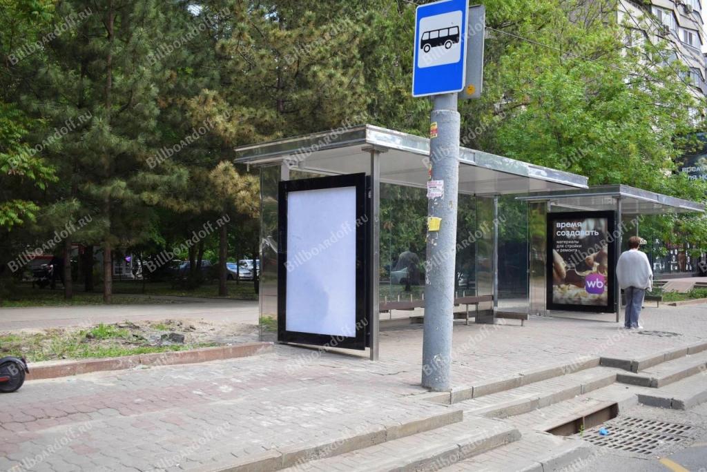 Ворошиловский проспект  78 поз.1