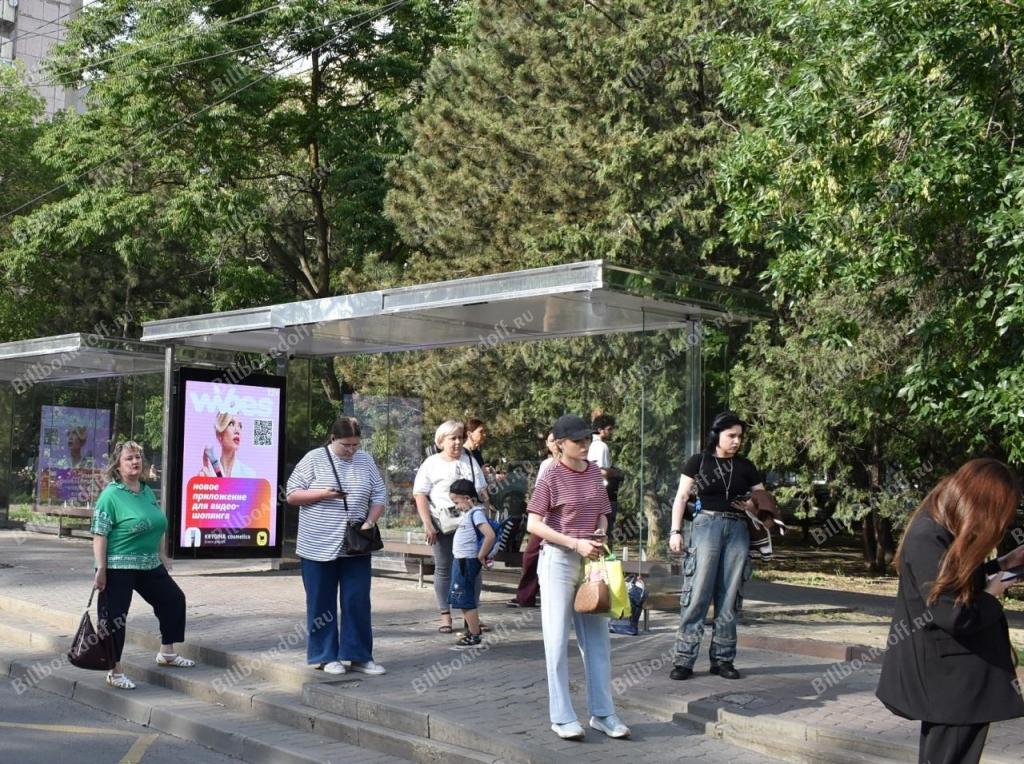 Ворошиловский проспект 78