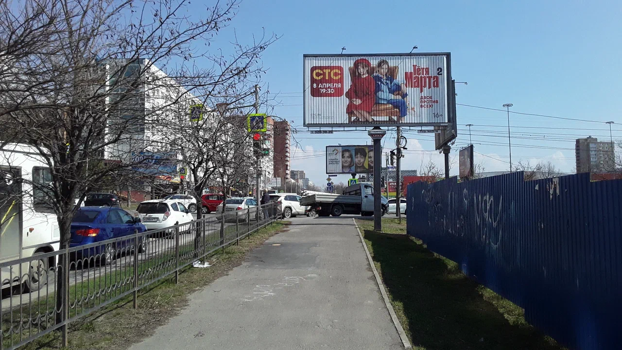 Комарова б-р 20В / Добровольского 9А п. 1 Комарова б-р 20В / Добровольского 9А п. 1