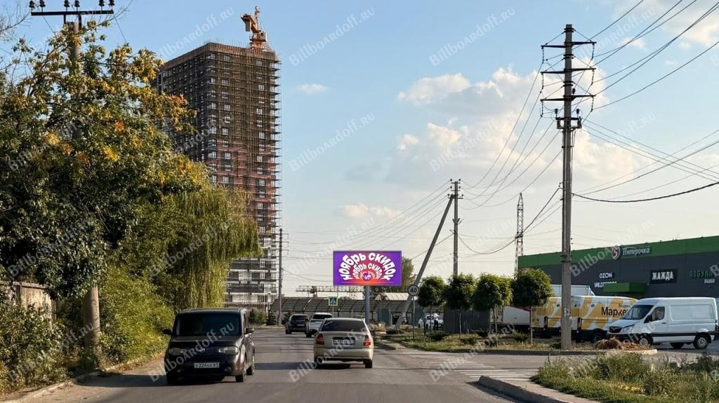  Ул. 1-й Пятилетки 8В 