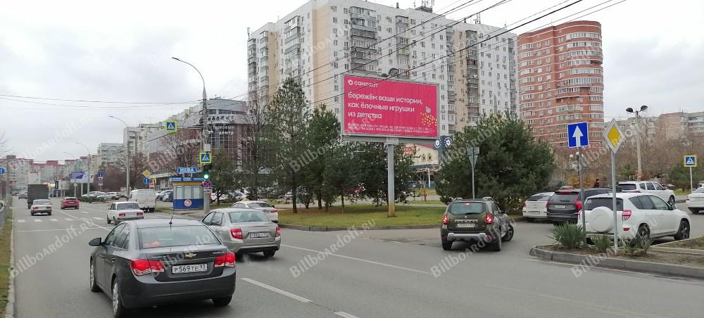 проспект Чекистов (пересечение нечетной стороны с ул. Платановый Бульвар)