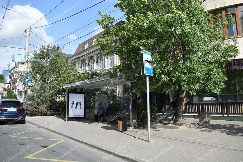 Красноармейская ул. 132