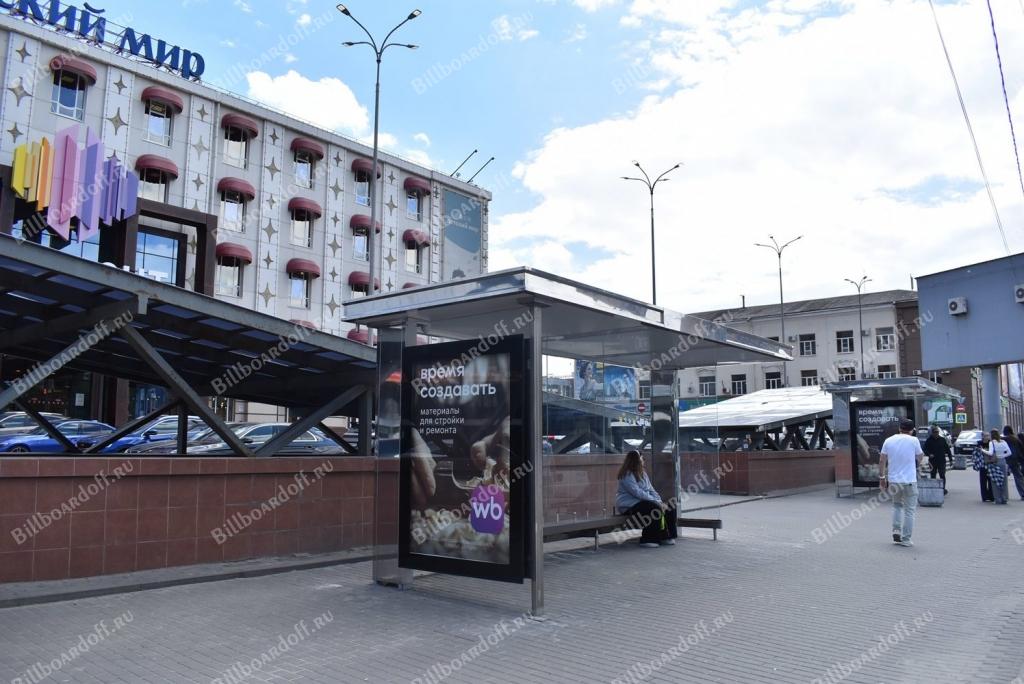 Михаила Нагибина пр-т 32 поз.1