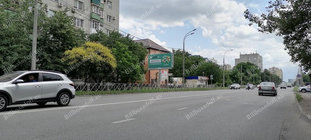 ул. Российская (рядом с № 134)