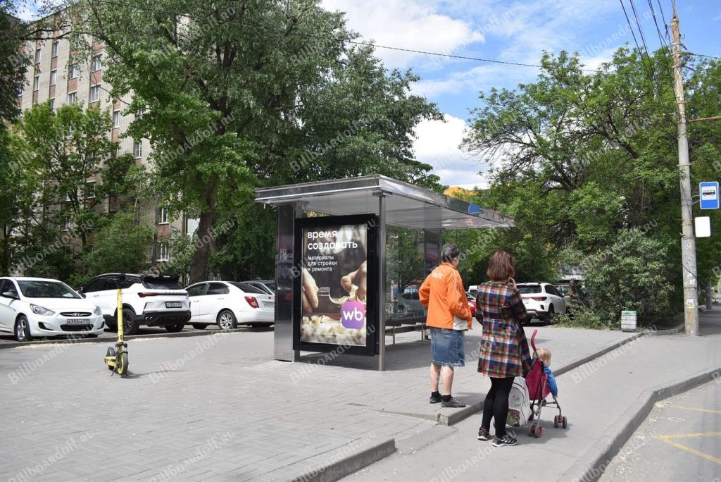 Михаила Нагибина проспект 17/2